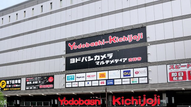 �ǂ날��� ���h�o�V